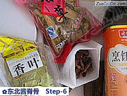 东北酱脊骨做法第六步骤