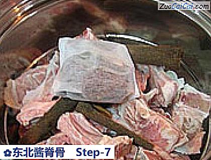东北酱脊骨做法第七步骤