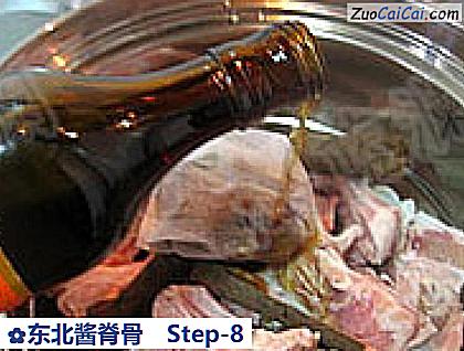 东北酱脊骨做法第八步骤