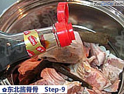 东北酱脊骨做法第九步骤