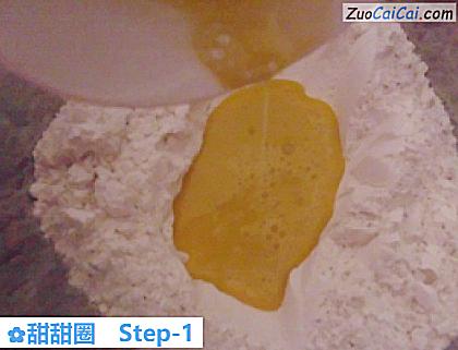 甜甜圈做法第一步骤