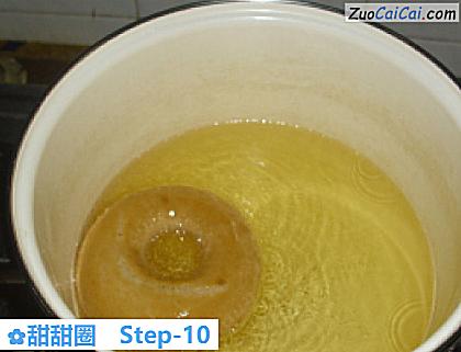 甜甜圈做法第十步骤