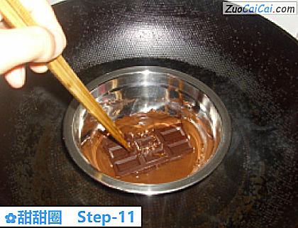 甜甜圈做法第十一步骤