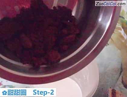 甜甜圈做法第二步骤