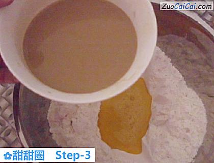 甜甜圈做法第三步骤