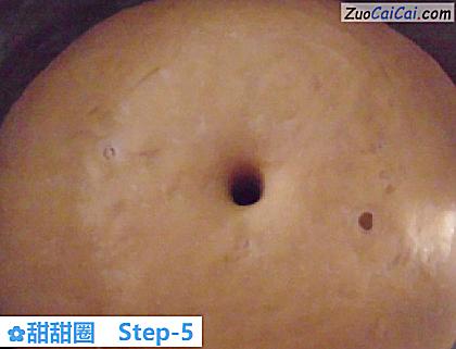 甜甜圈做法第五步骤