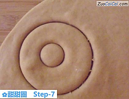 甜甜圈做法第七步骤