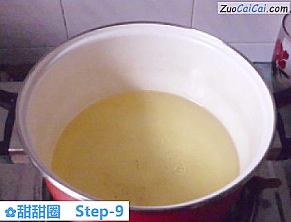 甜甜圈做法第九步骤