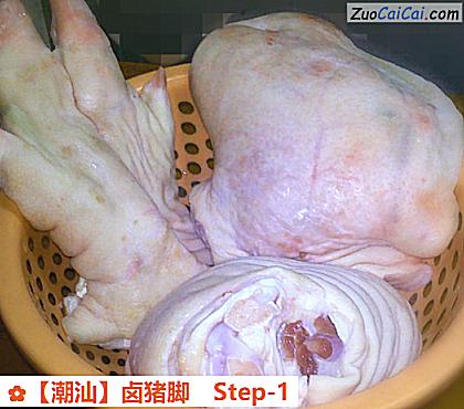 卤猪脚做法第一步骤
