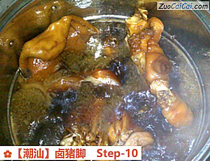 卤猪脚做法第十步骤