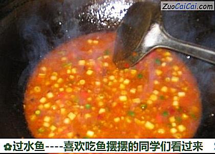 过水鱼做法第十四步骤