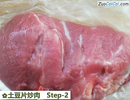 土豆片炒肉做法第二步骤