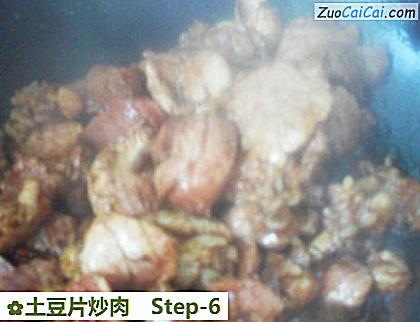 土豆片炒肉做法第六步骤