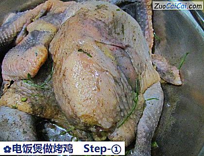 电饭煲做烤鸡做法第一步骤