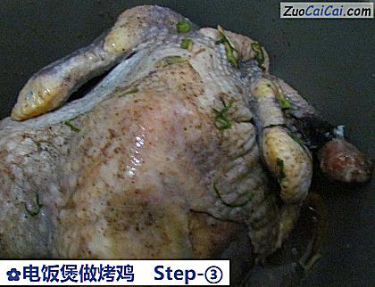 电饭煲做烤鸡做法第三步骤