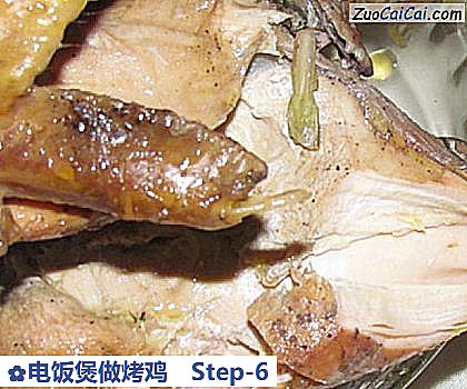 电饭煲做烤鸡做法第六步骤