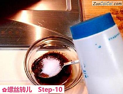 螺丝转儿做法第十步骤