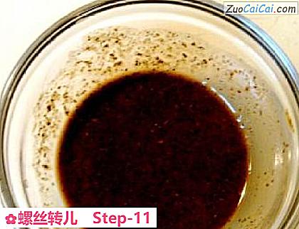 螺丝转儿做法第十一步骤