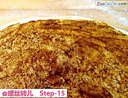 螺丝转儿做法第十五步骤