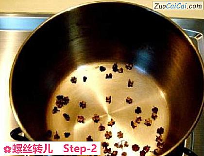 螺丝转儿做法第二步骤