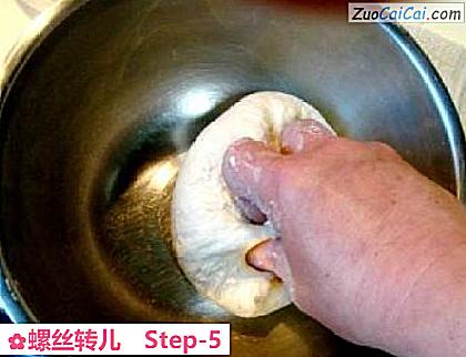 螺丝转儿做法第五步骤