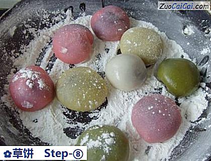 草饼做法第八步骤