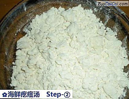 海鲜疙瘩汤做法第二步骤
