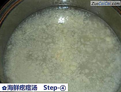 海鲜疙瘩汤做法第四步骤
