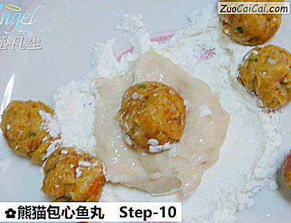 熊猫包心鱼丸做法第十步骤