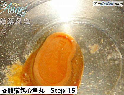 熊猫包心鱼丸做法第十五步骤