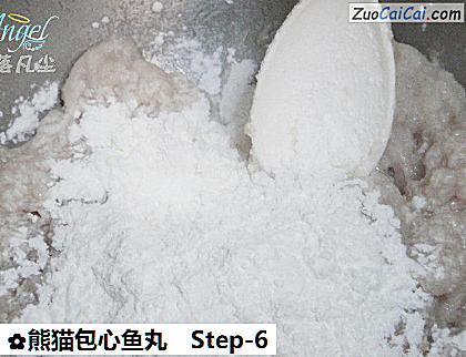 熊猫包心鱼丸做法第六步骤