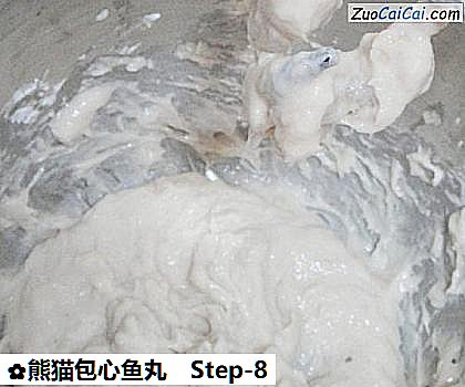熊猫包心鱼丸做法第八步骤