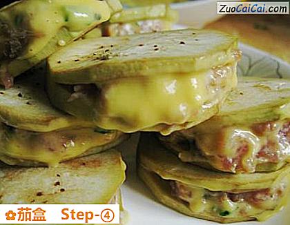 茄盒做法第四步骤