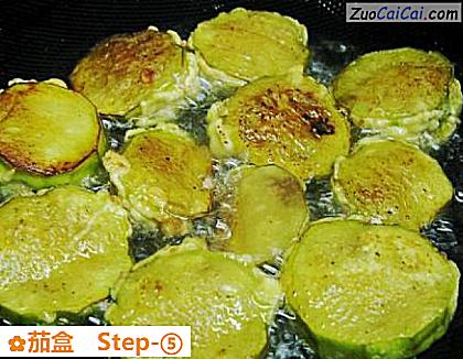 茄盒做法第五步骤