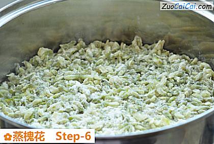 蒸槐花做法第六步骤