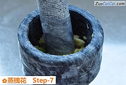 蒸槐花做法第七步骤