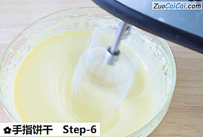 手指饼干做法第六步骤