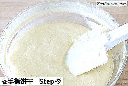 手指饼干做法第九步骤