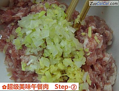 超级美味午餐肉做法第二步骤