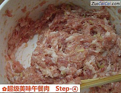 超级美味午餐肉做法第四步骤