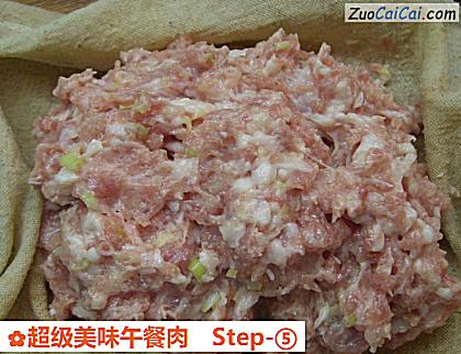 超级美味午餐肉做法第五步骤