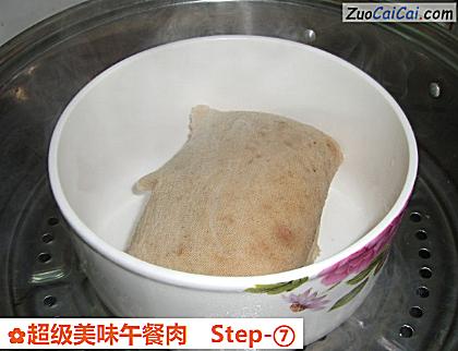 超级美味午餐肉做法第七步骤