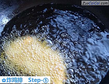 炸鸡排做法第五步骤