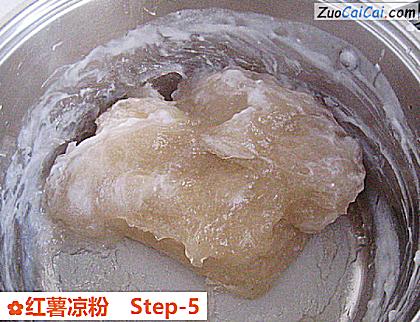 红薯凉粉做法第五步骤