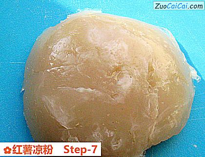红薯凉粉做法第七步骤