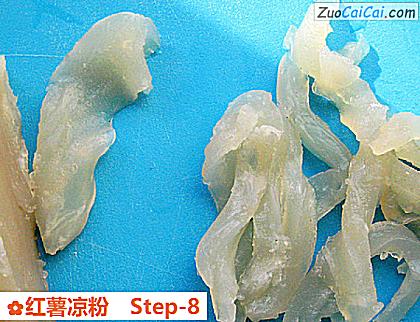 红薯凉粉做法第八步骤