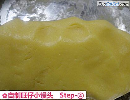自制旺仔小馒头做法第四步骤