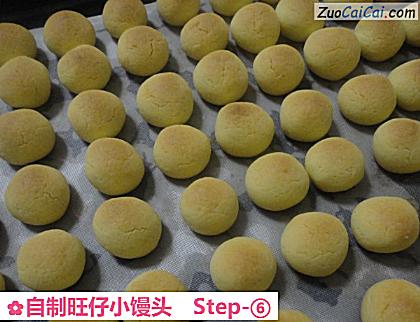 自制旺仔小馒头做法第六步骤