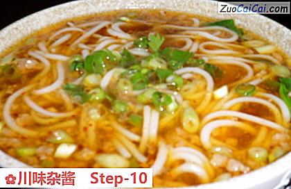 川味杂酱做法第十步骤