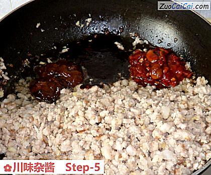 川味杂酱做法第五步骤